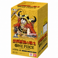 OP 17 The Strongest Warrior in the World Booster Box
