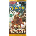 Clay Burst Booster Pack