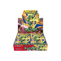 Storm Emeralda Booster Box