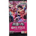 OP 11 Fists of Speed Booster Pack