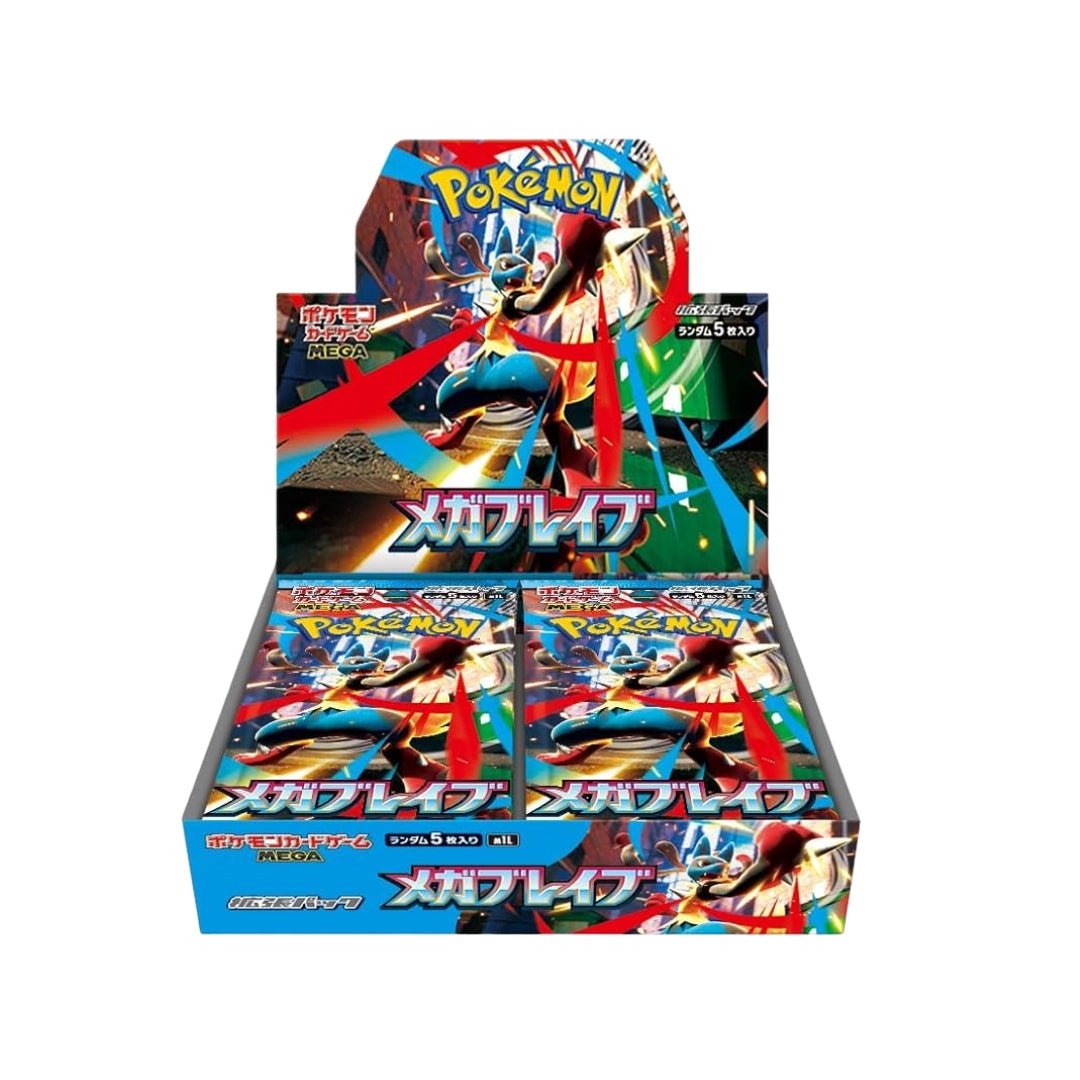 Mega Brave Booster Box