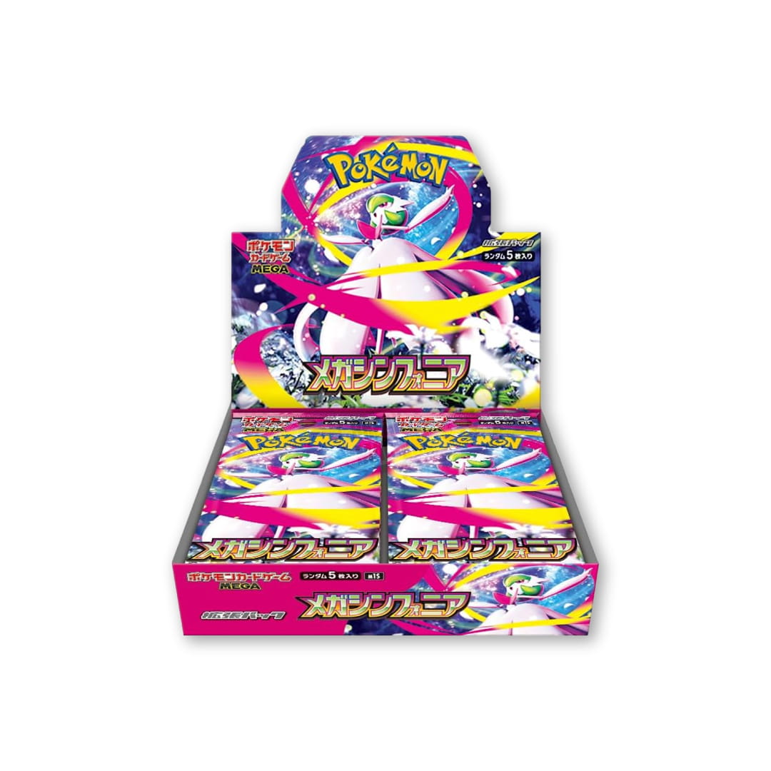 Mega Symphonia Booster Box